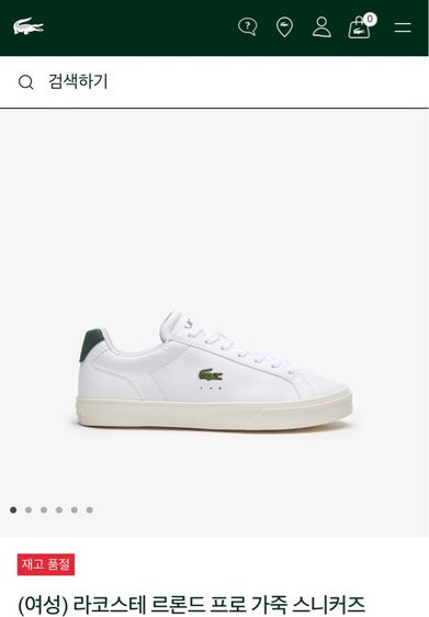 รองเท้าLacoste  รูปที่ 8