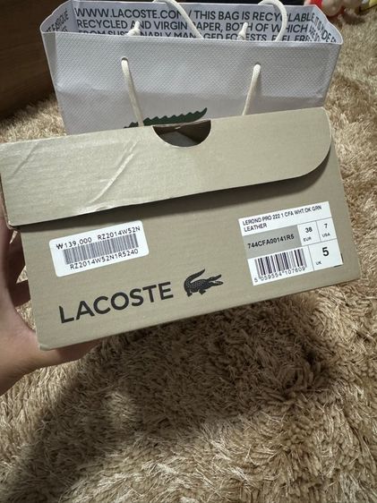 รองเท้าLacoste  รูปที่ 3