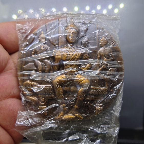 เหรียญที่ระลึก 700 ปี ลายสือไทย เนื้อทองแดงรมดำ ขนาด 7 เซน ปี2526 พร้อมกล่องเดิม ซีลเดิมๆ รูปที่ 3