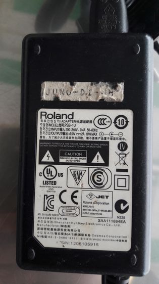 คีย์บอร์ด Roland GW-8 รูปที่ 11