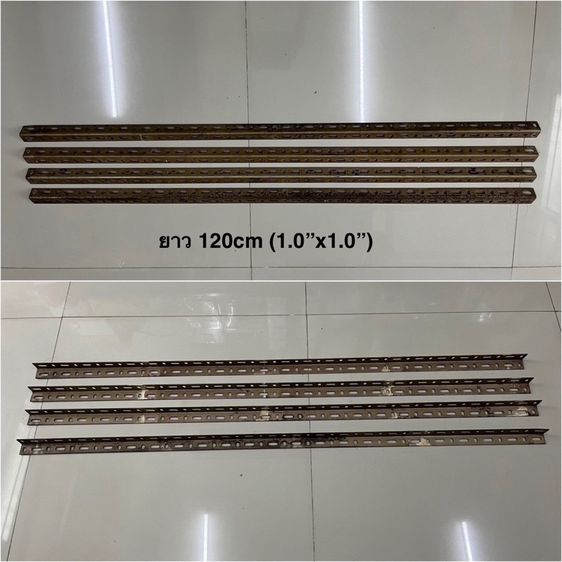 เหล็กฉาก เหล็กเจาะรู มือสอง มีหลายขนาด รูปที่ 3