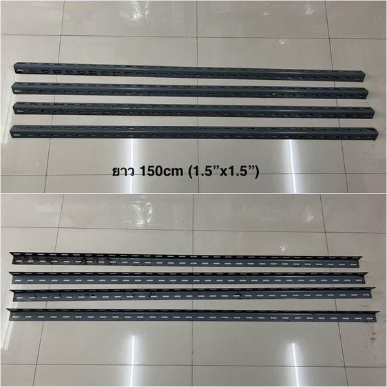 เหล็กฉาก เหล็กเจาะรู มือสอง มีหลายขนาด รูปที่ 2