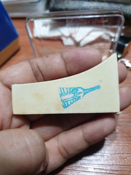 พระสมเด็จบางขุนพรหม ปี2539 วัดใหม่อมตรส (วัดบางขุนพรหม) กรุงเทพ พิมพ์ไสยาสน์สวยแชมป์ไม่ผ่านการใช้

 รูปที่ 3