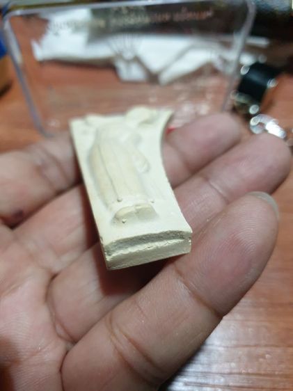 พระสมเด็จบางขุนพรหม ปี2539 วัดใหม่อมตรส (วัดบางขุนพรหม) กรุงเทพ พิมพ์ไสยาสน์สวยแชมป์ไม่ผ่านการใช้

 รูปที่ 7