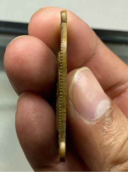 เหรียญหลวงพ่อกลัวย รูปที่ 4