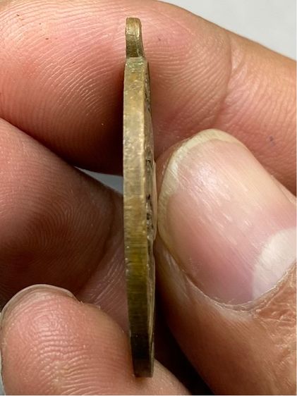 เหรียญหลวงปู่ฝั้น รุ่นเก้า รูปที่ 3