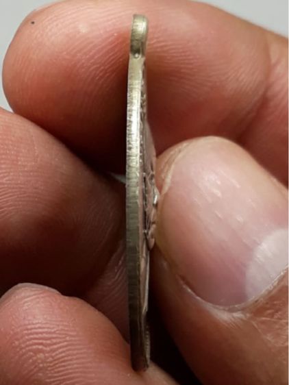 เหรียญหลวงพ่อสด วัดปากน้ำภาษีเจริญ รูปที่ 3