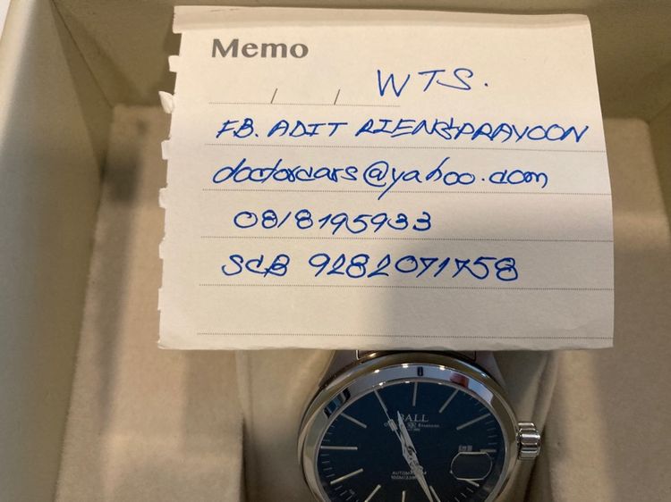 Ball watch  รูปที่ 7