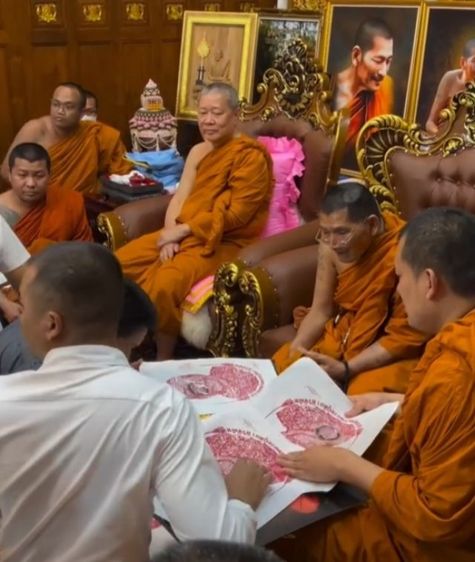 ผ้ายันต์เหนือดวง หลวงปู่หมาศิลา ปี62 รูปที่ 10