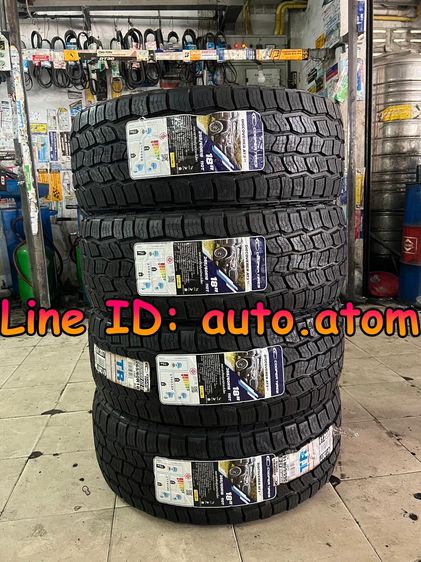 ขาย ยาง Cooper 265-60-18 (AT3) ใหม่ ปี 24 รูปที่ 5
