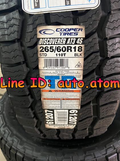 ขาย ยาง Cooper 265-60-18 (AT3) ใหม่ ปี 24 รูปที่ 3