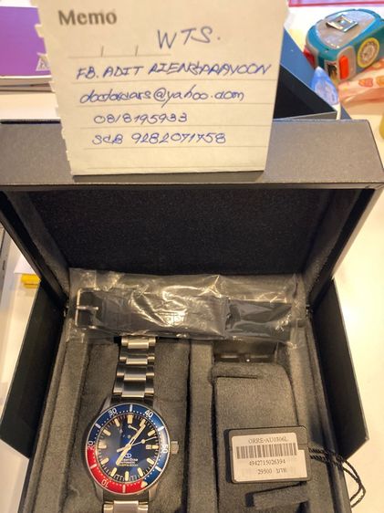 Orient Star รูปที่ 3