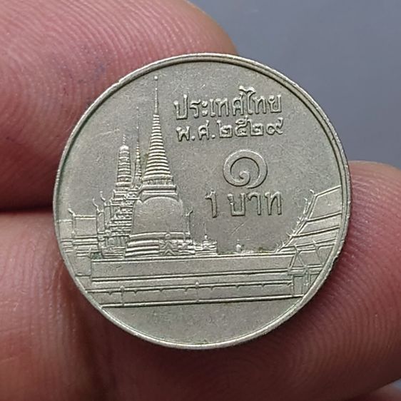 ชุดคู่ เหรียญ 1 บาท หมุนเวียน "ช่อฟ้าสั้น - ช่อฟ้ายาว พ.ศ.2529 ผ่านใช้งานน้อย สภาพสวย รูปที่ 5