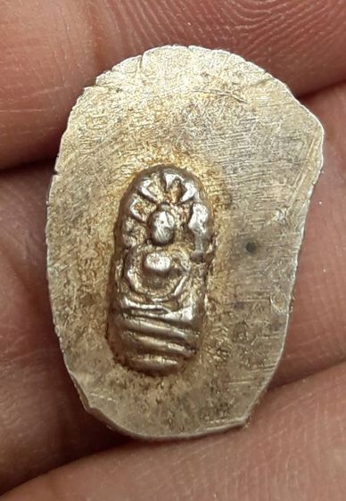 เหรียญพระนาคปรกใบมะขาม