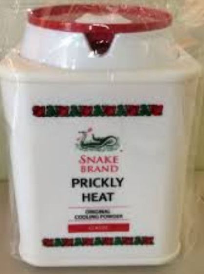 กระติกน้ำ  ทรงกระป๋องแป้งตรางู 2 ใบ รูปที่ 2