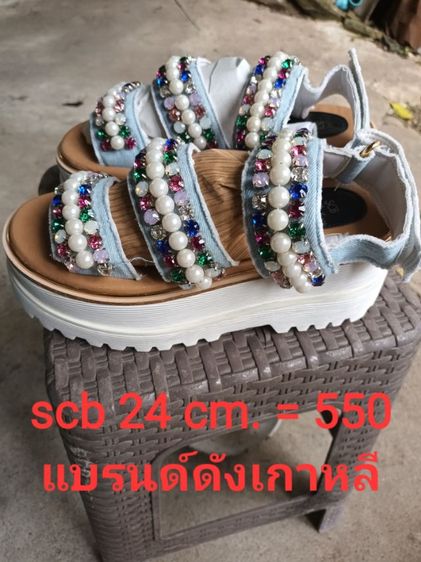 รองเท้ามือ 2 ดีงามมากกก รูปที่ 4