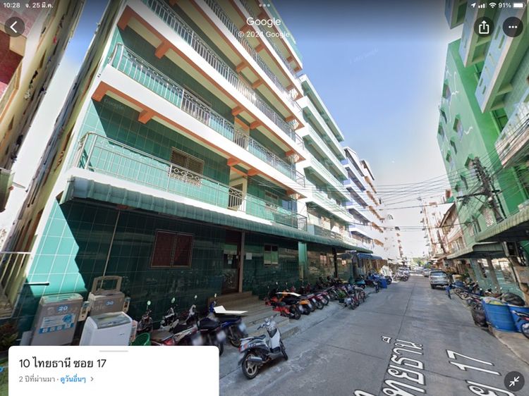 ไม่มี สร้างเสร็จก่อน 2010 ขายหอพัก พร้อมกิจการ ในนิคมอุตสาหกรรมนวนคร ซอยไทยธานี 17  รูปที่ 3