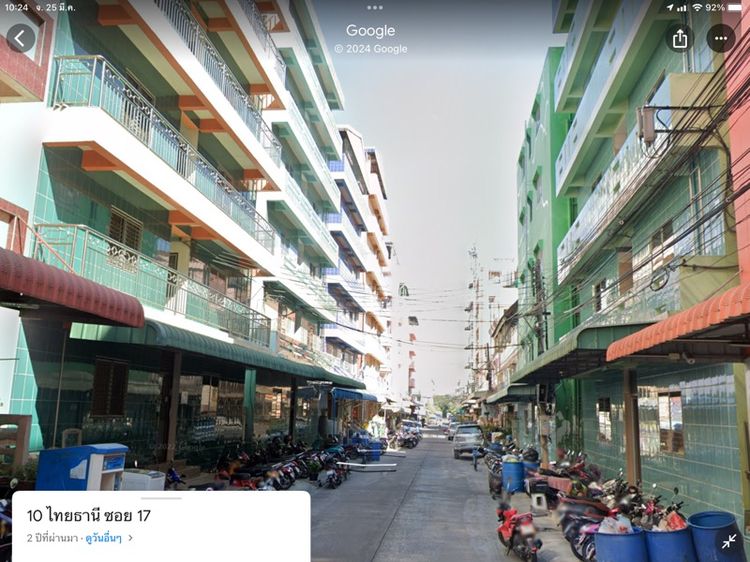 ไม่มี สร้างเสร็จก่อน 2010 ขายหอพัก พร้อมกิจการ ในนิคมอุตสาหกรรมนวนคร ซอยไทยธานี 17  รูปที่ 2