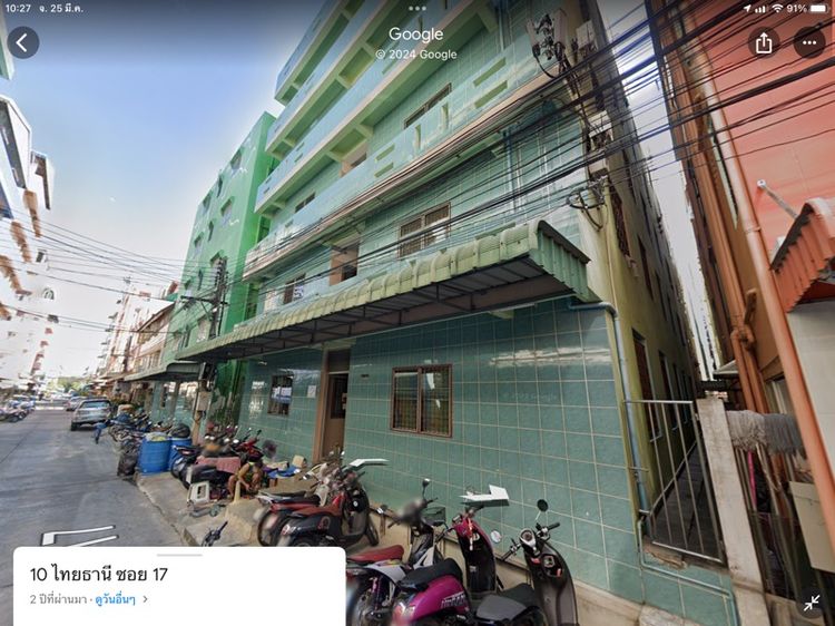 ไม่มี สร้างเสร็จก่อน 2010 ขายหอพัก พร้อมกิจการ ในนิคมอุตสาหกรรมนวนคร ซอยไทยธานี 17 