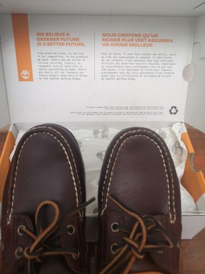 Timberland รูปที่ 15