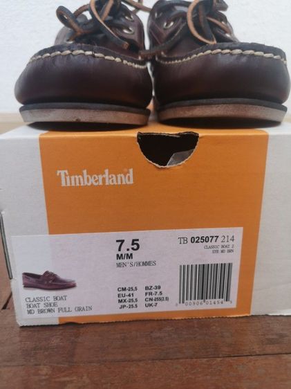 Timberland รูปที่ 16
