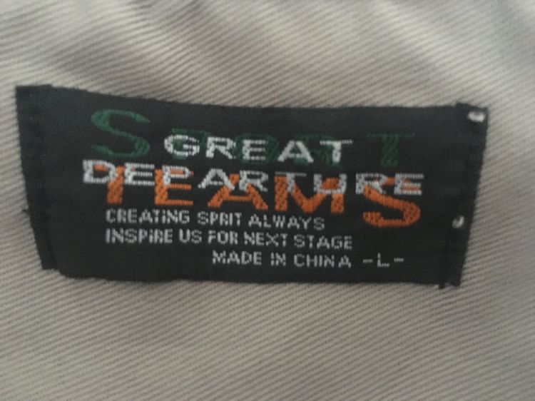 เสื้อกั๊ก(แจ็คเก็ตแขนกุด) สีกากีอมเทา รูปที่ 8