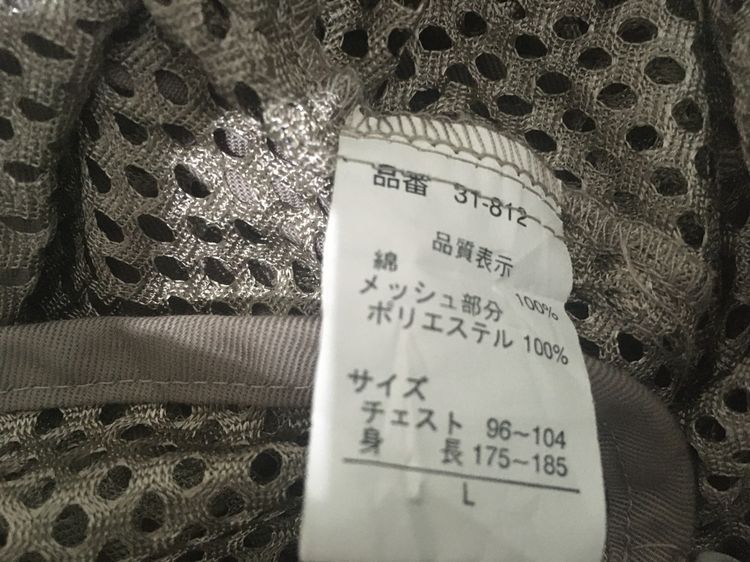 เสื้อกั๊ก(แจ็คเก็ตแขนกุด) สีกากีอมเทา รูปที่ 9