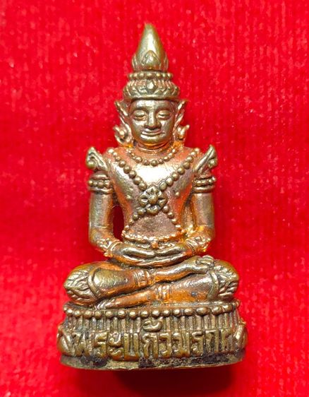 💟 พระแก้วมรกต ปี61 หลวงปู่หมุน วัดบ้านจาน