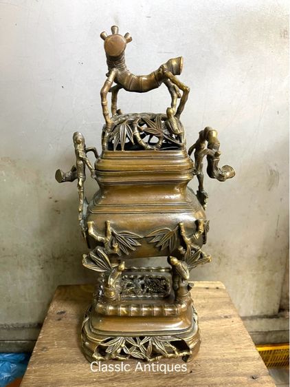 กระถางกำยาน ข้อไผ่ทองเหลือง ชุดใหญ่ A16