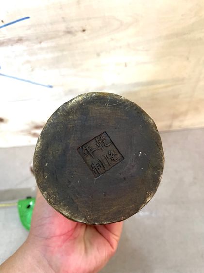 เจ้าแม่กวนอิม ทองเหลืองสะสมA23 รูปที่ 7