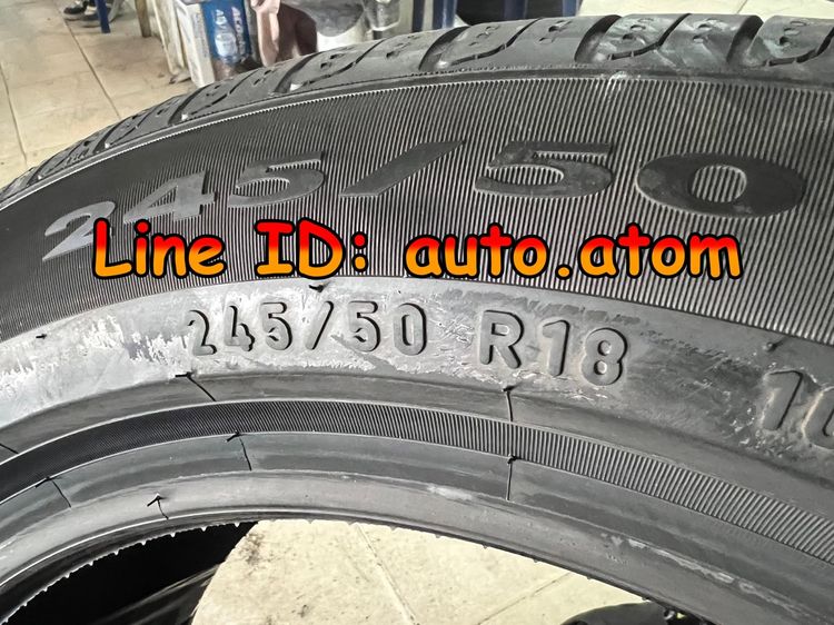 ขาย ยาง Pirelli 245-50-18 (Cinturato P7 RFT) ยางใหม่ ปี 23 รูปที่ 3