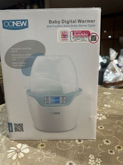 อื่นๆ เครื่องอุ่นนม   OONEW Mommy To Go Milk Warmer