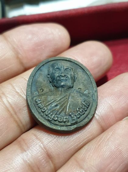 เหรียญหล่อโบราณรุ่นแรก หลวงปู่รอด(หลวงพ่อรอด) วัดสันติกาวาส พิษณุโลก รุ่นสยบมารในใจ ปี49 หายากมากๆ

 รูปที่ 4