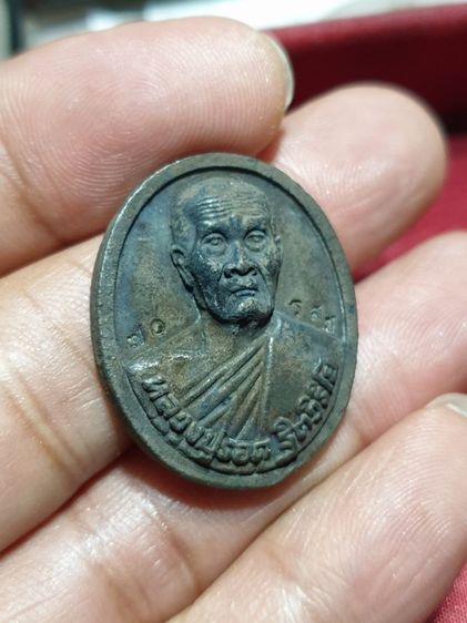 เหรียญหล่อโบราณรุ่นแรก หลวงปู่รอด(หลวงพ่อรอด) วัดสันติกาวาส พิษณุโลก รุ่นสยบมารในใจ ปี49 หายากมากๆ

 รูปที่ 5