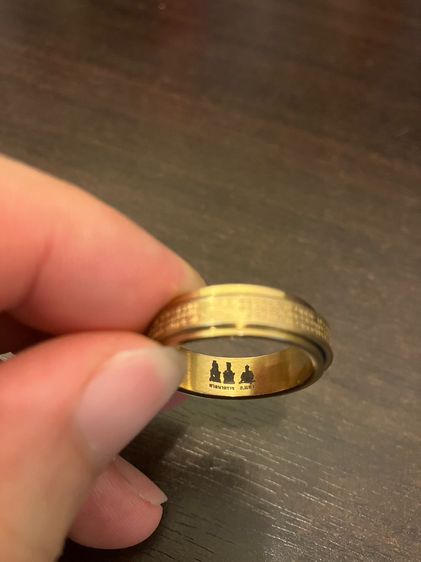 แหวนพระยูไล จากจังหวัดนครสวรรค์ ทอง18เค ไม่ลอกไม่ดำไม่เป็นสนิม จัดส่งภายใน1วัน🔥🔥🔥 รูปที่ 4