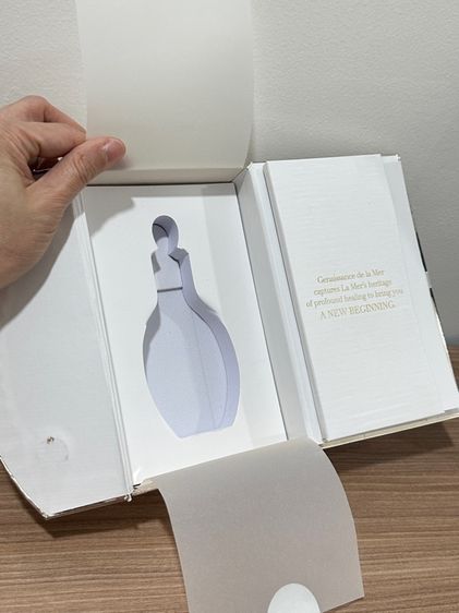 กล่อง LAMER the serum essence แท้ รูปที่ 6