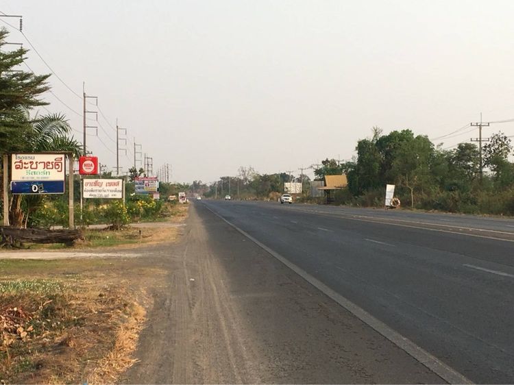 ขายที่ดินวารินชำราบ ห่างม.อุบลแค่ 7 นาที