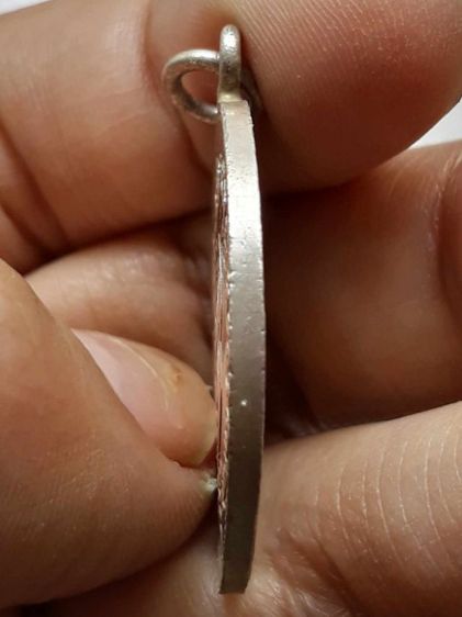 เหรียญกลมหลวงพ่อกลั่น วัดพระญาติ รูปที่ 3