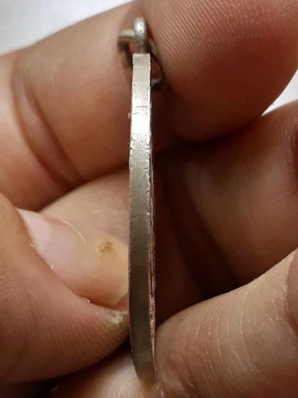 เหรียญกลมหลวงพ่อกลั่น วัดพระญาติ รูปที่ 4