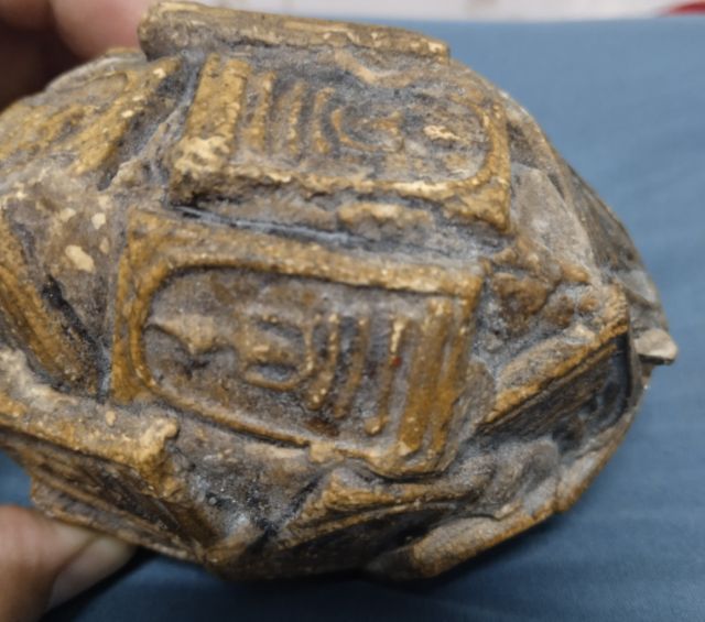 พระสมเด็จก้อน วัดระฆัง พิมพ์ใหญ่ เนื้อจัด พ.ศ.2409 รูปที่ 6