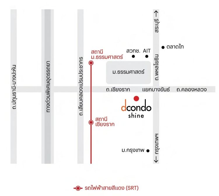 Sansiri มีบางส่วน 2024 ขายด่วน ขายคอนโด ราคาถูก ดีคอนโด ชายน์ รังสิต ใกล้มหาวิทยาลัยธรรมศาสตร์ รูปที่ 4