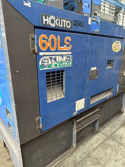 DCA60LSIB - เครื่องกำเนิดไฟฟ้า Denyo genset ขนาด 50KVA 60KVA OEK 098-5625920