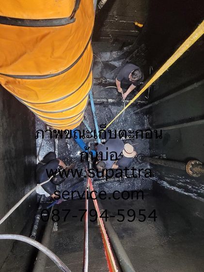 ดูดส้วม ไขมันตัน0877945954 รูปที่ 3