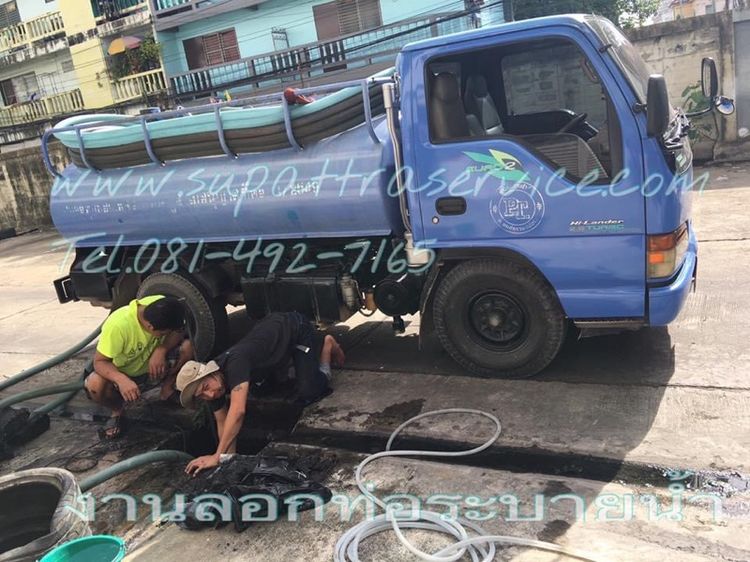 ดูดส้วม ไขมันตัน0877945954 รูปที่ 5