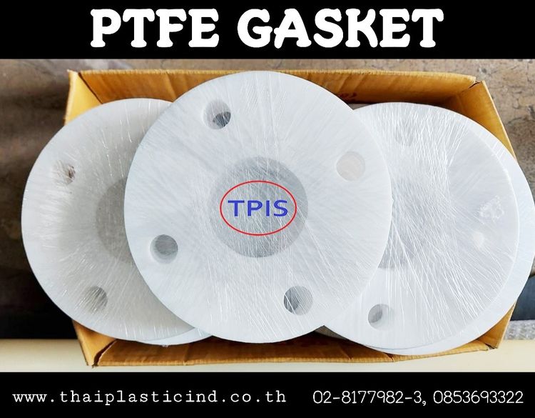 ปะเก็นหน้าแปลนเทปล่อน - หน้าแปลน PTFE - PTFE GASKET - แหวนเทปล่อน พลาสติกอุตสาหกรรม รูปที่ 5