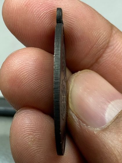 เหรียญยันดวงหลวงพ่อพิณ รูปที่ 3