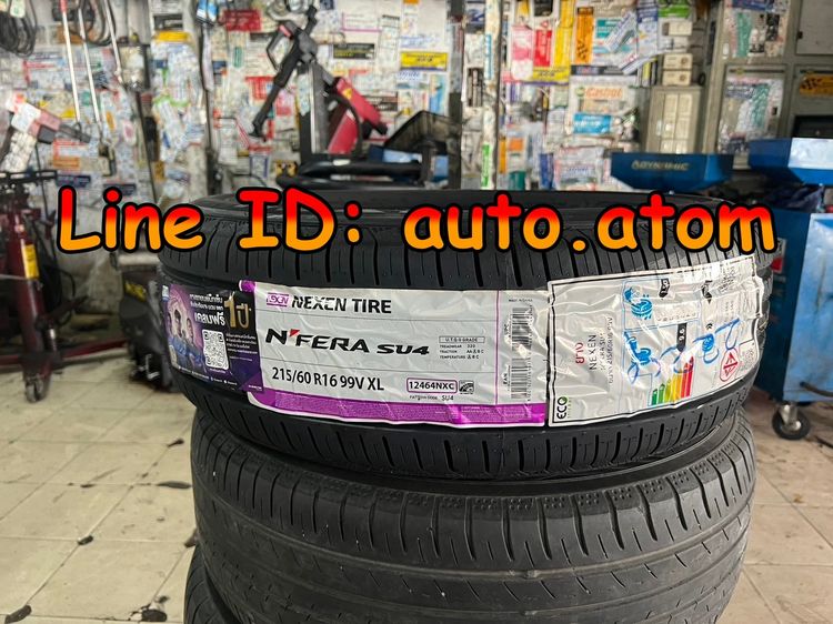 ขาย ยาง Nexen 215-60-16 (SU4) ใหม่ ปี 25 รูปที่ 6