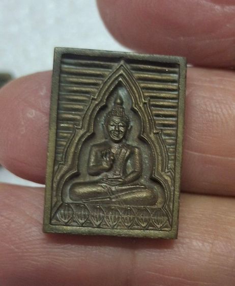 พระของขวัญ วัดปากน้ำ ปี 2534 รูปที่ 6