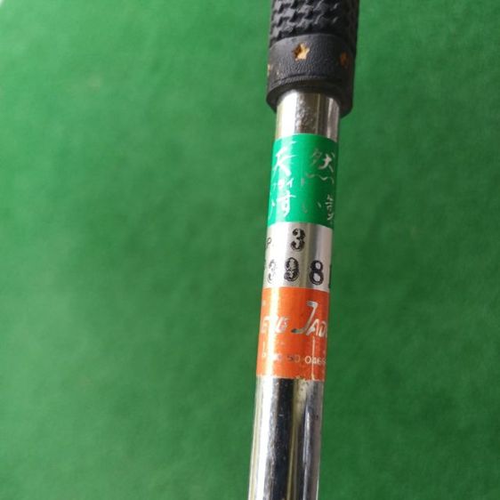 Putter face made from Jade ของหายาก ไม้เคาะลูกหน้าทำจากหยก ( Jade ) เก่าหลายสิบปีแล้ว  เป็นของ Antique และเอาไว้เล่นจริงได้ รูปที่ 14