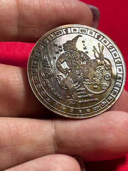 เหรียญพญาพาลี หลวงปู่หงษ์ พรหมปัญโญ  เนื้อทองแดงผสมมวลสาร ตอกโค๊ตชัดเจน ตอกเลขชัดเจน ปี 2567  รูปที่ 5